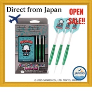Direct from Japan - Sanrio Darts Set with DARTSLIVE CARD [Solid & Cool] Darts (Pochacco)