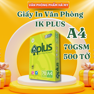 1 Ream 500 Tờ Giấy in văn phòng IK Plus 70gsm/80gsm Khổ A4/A5