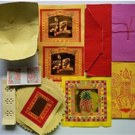 拜祖先宝 Pray Ancestor Set #Joss paper Set