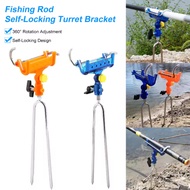 Rod Holder, Fishing Rod Bracket, Fishing Rod Holder