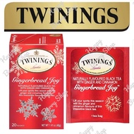 Twinings ⭐ GINGERBREAD JOY 🍵 ชาทไวนิงส์ ชาดำขนมปังขิง ชาพิเศษสำหรับเทศกาล Limited Edition Christmas Tea Collection แบบกล่อง 20 ซองชาอังกฤษนำเข้า