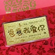 JW Father’s Day gold bar note/1g/100% authentic 999.9GOLD