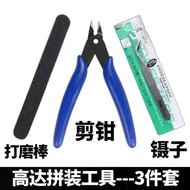 Đồ Chơi Lắp Ráp Mô Hình Robot Gundam Red Strange Tiger Motion Core Nazha Ao Bing Lu Bu Phi Tiger Bli