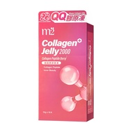 【M2 輕次方】超能膠原果凍（莓果口味）10入/盒【4盒】