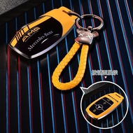 Mercedes Benz Car Key Cover Case Zinc Alloy Auto Key Protection Shell for e300l/c260l/a200l/c200l/gl