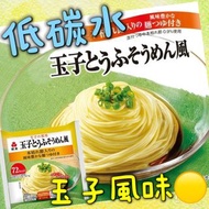 紀文💮即食豆腐麵🟡玉子風味🍥素麵