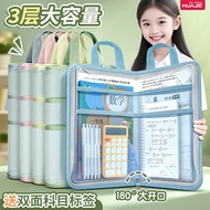 Beg file dengan bukaan besar, beg tangan dengan kapasiti besar, beg simpanan kertas peperiksaan, beg