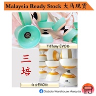 【Sundia Champion of REDBULL PAO Diabolo Series 3-bearing axle 三铃至尊联名款扯铃 三培铃】Malaysia Ready Stock 大马现