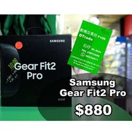 Samsung gear fit2 pro