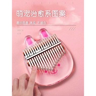 Crystal Transparent Kalimba Thumb Piano 17-Tone Kalimba Kalimba Beginner 21 Kabalim Finger Piano