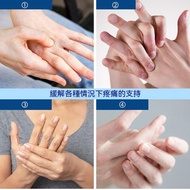 Finger Elastic Finger Protector Retractable Finger Protector Sports Finger Protector Hand Joint Prot