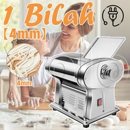 Gilingan Mesin mie listrik otomatis penuh Stainless Penggiling Mesin pengepres mie Listrik gilingan 