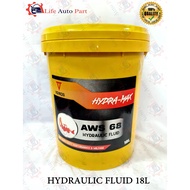 VENOS AWS 68 HYDRAULIC FLUID HYDRAULIC OIL 18L