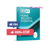 4000+好評‼️認證商店💎Nod32防毒軟件 全球nod32 eset internet security/Anti virus/smart security/cyber security