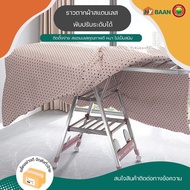 ราวตากผ้าสแตนเลสพับได้  stainless steel foldable clothes drying rack มี 3 ขนาด 46x150x87cm, 46x160x87cm, 46x180x97cm ราวตากผ้าพับได้ ที่แขวนผ้า ที่ตากผ้าพับได้ ที่แขวนผ้าพับได้ ราวตากผ้ามีล้อ ราวตากผ้าในคอนโด ราวแขวนผ้ามีล้อ ที่ตากผ้าสแตนเลส มิตสห Hybaan