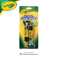 Crayola Glue Stick 35oz 2CT