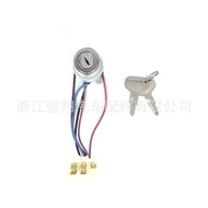 Large Ready Stock Suitable for Tractor Ignition Switch T4625-B0100 T4520-75174