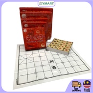 Chess Wooden Set | Chess Xiang Qi | 中国象棋