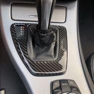 BMW E90 Gear Panel Carbon Fiber Gear Decorative Frame Interior Stickers 330i 320i 328i Modified Acce