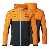 New arrival F1 Racing Suit 2023 McLaren Team Windbreaker Spring And Autumn Long-sleeved Hooded Outdoor Sports Jacket For Men