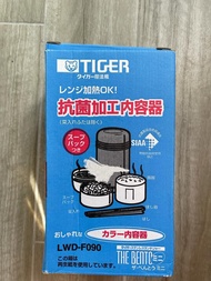 Tiger 1.5升保溫飯壺