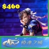 十五周年清貨大減價 現貨 模魂之城87 首辨 手辨 GK 白模 最後一隻 P1253 27cm 1/6 春麗 快打旋風 street fighter 街頭霸王 chun li