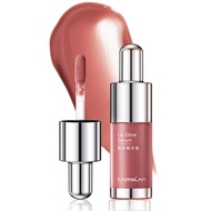 CARSLAN Hydrating Lip Gloss Serum, Moisturizing, Plunping, Shiny Lip Glow, Tinted Lip Care with Vita