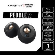 CREATIVE SPEAKER Pebble V2 Speaker 2.0 ลำโพงสไตล์มินิมอล ใช้พลังงานผ่านช่อง USB-C ลำโพง 2.0