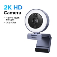 UGREEN 2K FHD Mini Webcam Fixed Focus with Fill Light For Laptop Computer Web Camera Dual Microphone