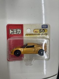 Tomica Lotus Elise No.50