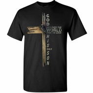 1Son Of God Jesus Christ Cross T-Shirt Christian 9 John 3:16 Bible Tee Love World
