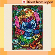 Tenyo Disney Stitch Stained Glass Puzzle 266 Pieces DPG‑266‑758 – Pure White Series [Japan Shipped]