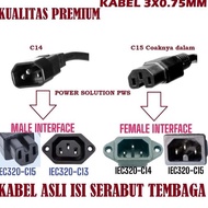 C15 C14 3x0.75mm power cable 3m