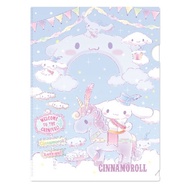 Sanrio LU-Shaped Folder-Big Ear Dog Stepping Stone Shopping Network File Folder