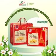 LU Veritable Petit Beurre French Butter Cookies 600g