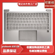 Suitable for Brand New HP HP probook 630 635 G8 C Case Silver Top Cover M21188-001