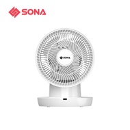 Sona 8” Remote High Velocity Fan STC 1319DC