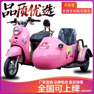Xiaoguiwang electric side-tricycle motorcycle, ba-ga vehicle, pedal electric vehicle, side-tricycle7
