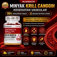 Antarctic Krill Oil Original Krill Oil 60 Softgels Antactic Krill Omega 3 EPA DHA Astaxanthin Marine