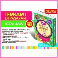 BUKU IQRA JAWI PINTAR MUDAHNYA BELAJAR JAWI