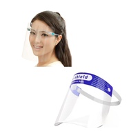 แว่นตา face shield แว่นตา faceshlied  face shield glasses หน้ากากแว่นตา เฟสชิล