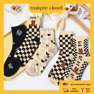 Unique Closet 1 Pair Brown Bear Sock Socks Women Socks Crew Stoking Men Stokin Muslimah 袜子