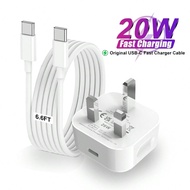 20W UK Plug + 6.6ft/200cm Type-C To Type-C High-Speed Charging Cable, Compatible With IPhone 16/16 P