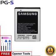 Original Battery Samsung Galaxy Y Duos GT-S6102 / Galaxy Mini 2 GT-S6500 Battery EB494358VU