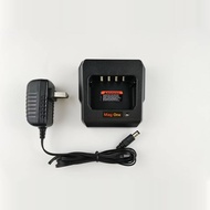 Suitable for Motorola VZ-12 VZ10 mag one Wittex C51 C52 C59 Charger Charger