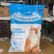 Cuties Catz 1kg | Cat food cuties 1kg