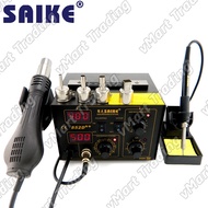 SAIKE 852D++ Digital Soldering & Hot Air Rework Station