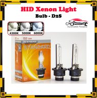 HID Xenon Light Bulb - D2S - 4300K / 5000K / 6000K - 35w