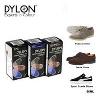 ✶Dylon Suede and Nubuck Shoe Dye 50ml