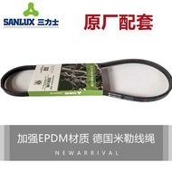 Sanlix Car Belt 3PK738 755 760 783 790 805 860 905 1000 1027
